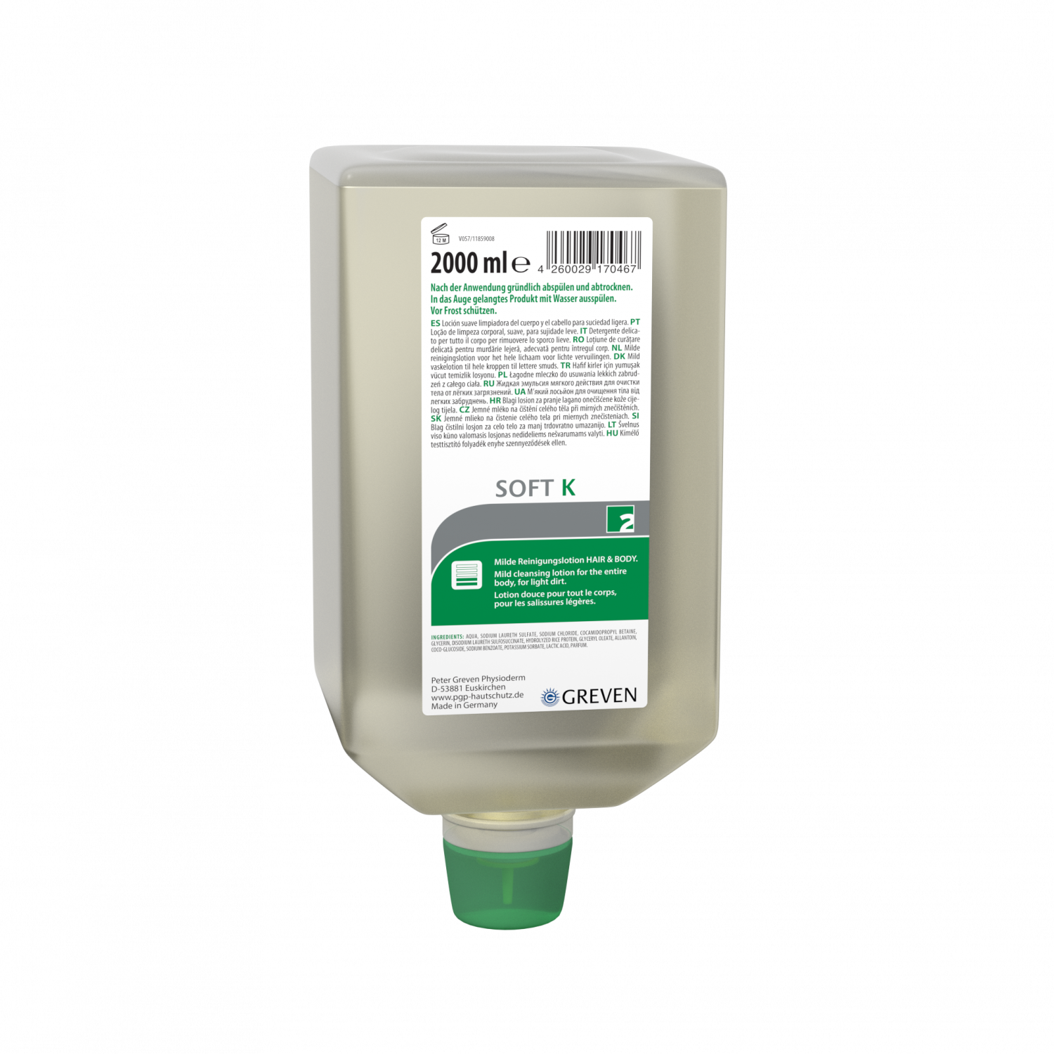 Гель GREVEN SOFT K 2000 мл