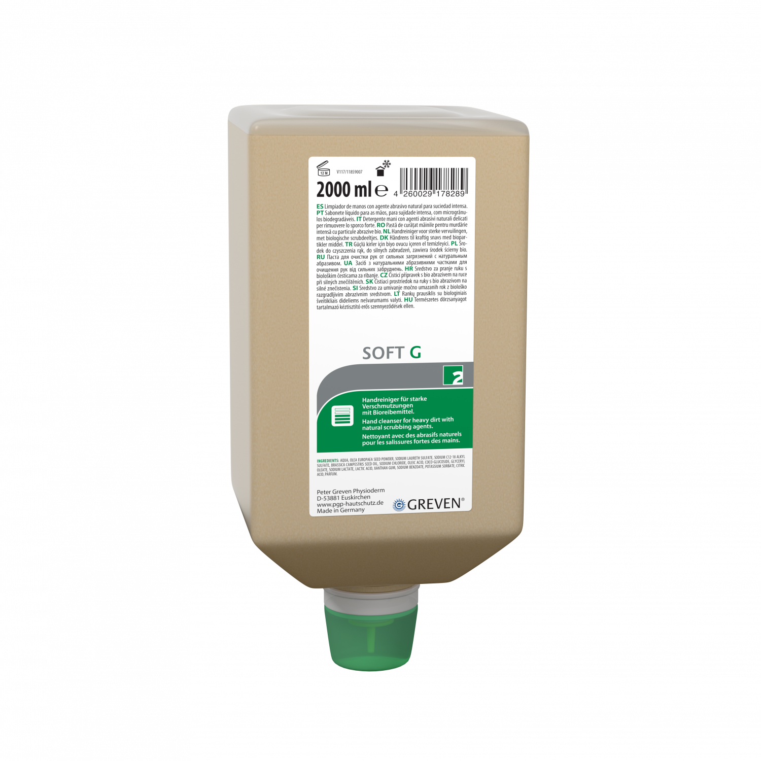Паста GREVEN SOFT G 2000 мл