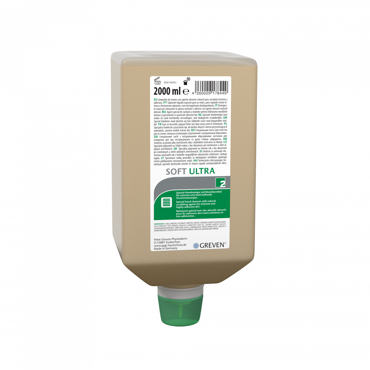 Паста GREVEN SOFT ULTRA 2000 мл