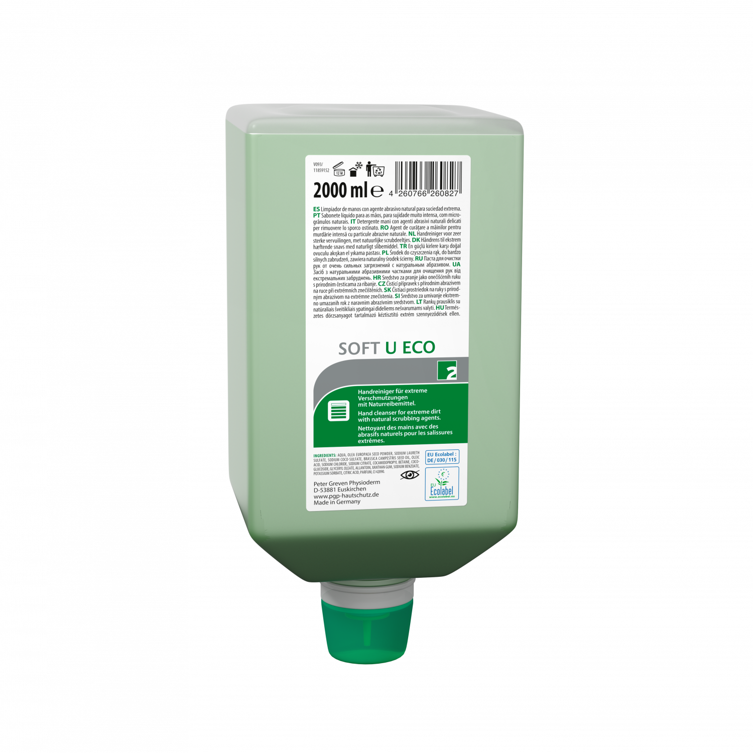 Паста GREVEN SOFT U ECO 2000 мл