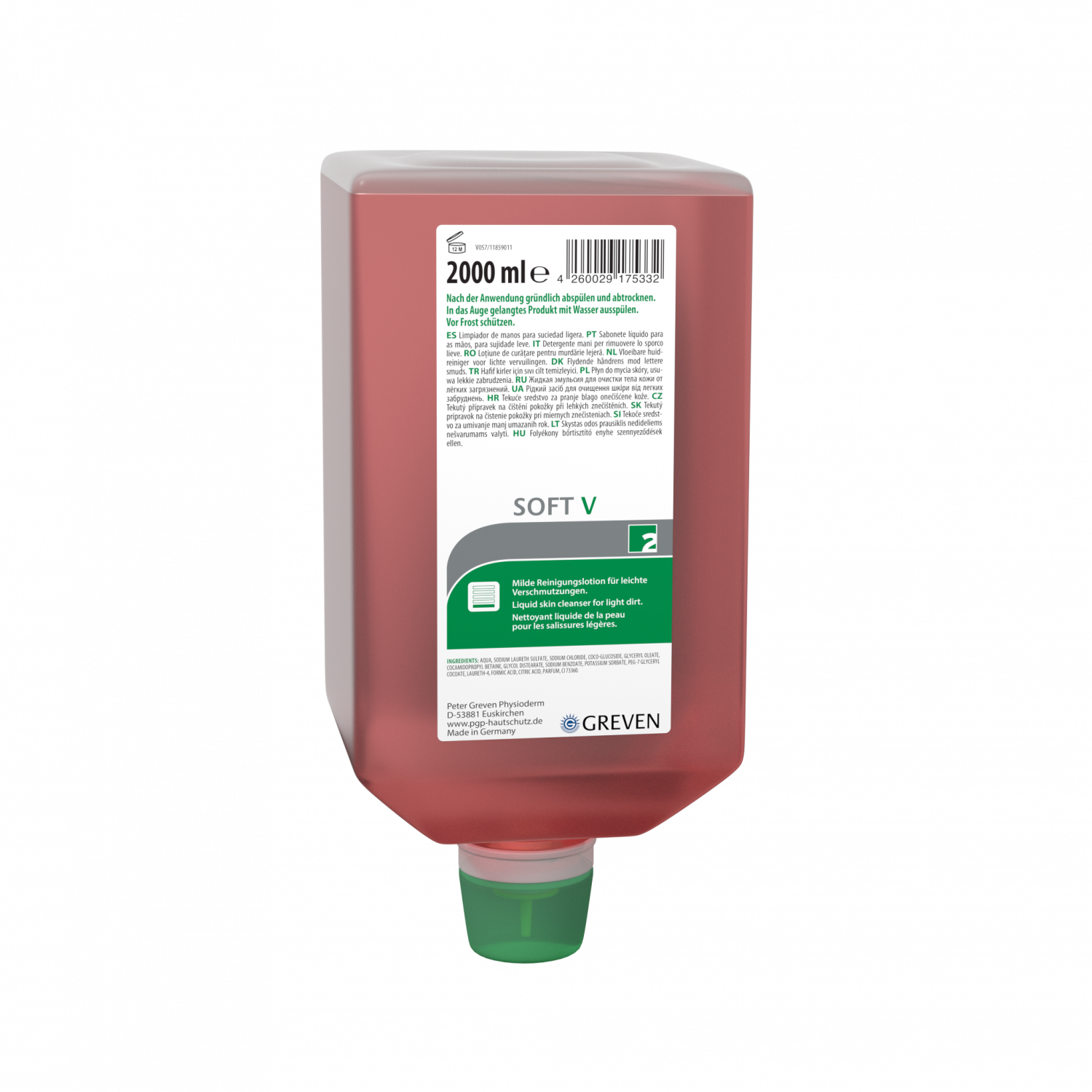 Гель GREVEN SOFT V 2000 мл