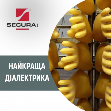 Найкращий захист від електроризику